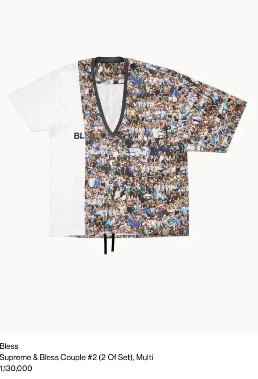 블레스x슈프림 티셔츠 상품이미지1
