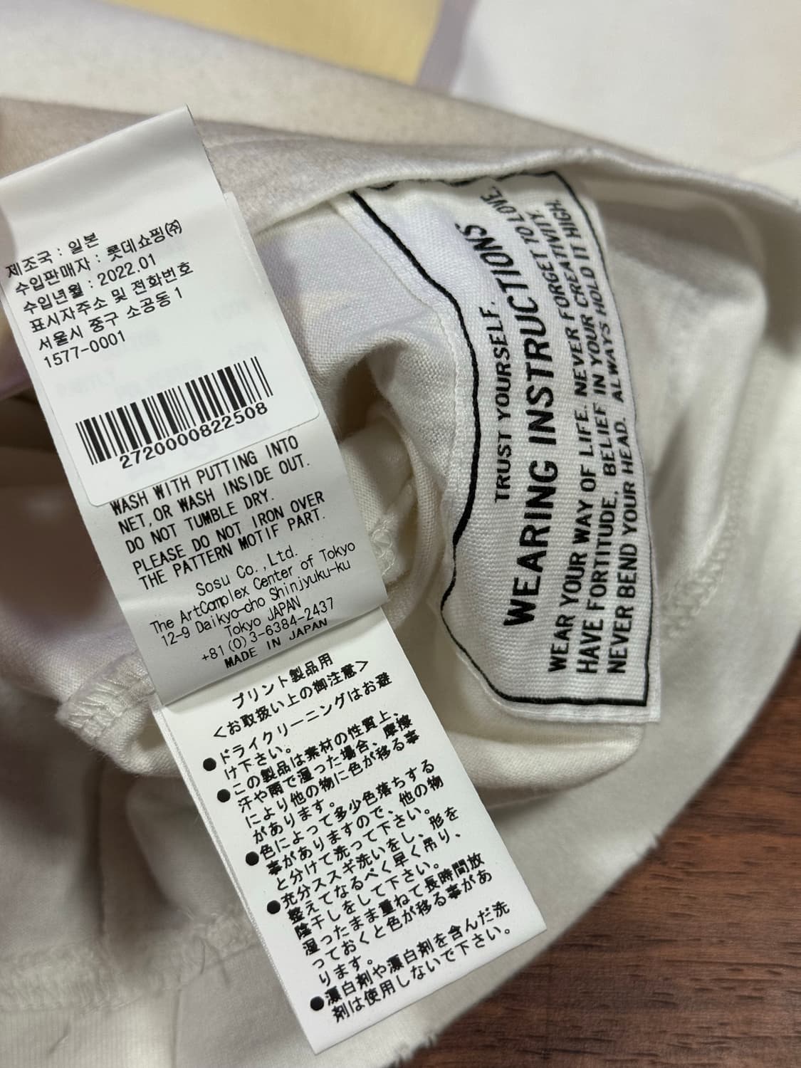 미하라야스히로 여성 반팔 티셔츠 상품이미지8