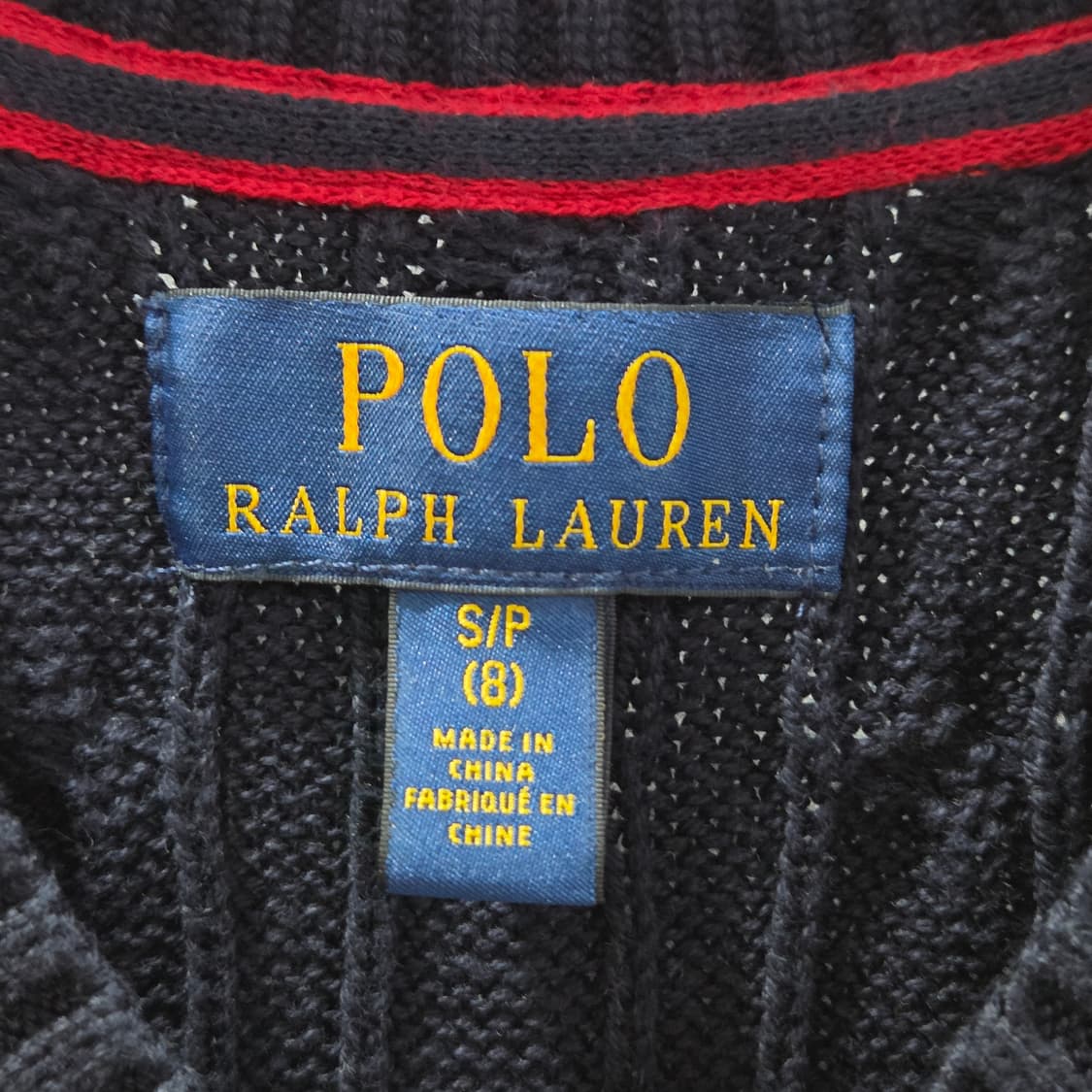 폴로랄프로렌 키즈 케이블 니트 베스트 네이비 S/8 상품이미지3