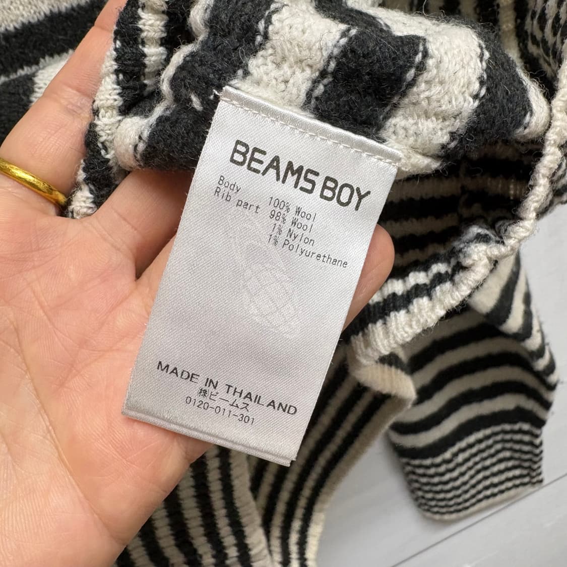 BEAMS BOY 빔즈보이 울 스트라이프 니트  상품이미지4
