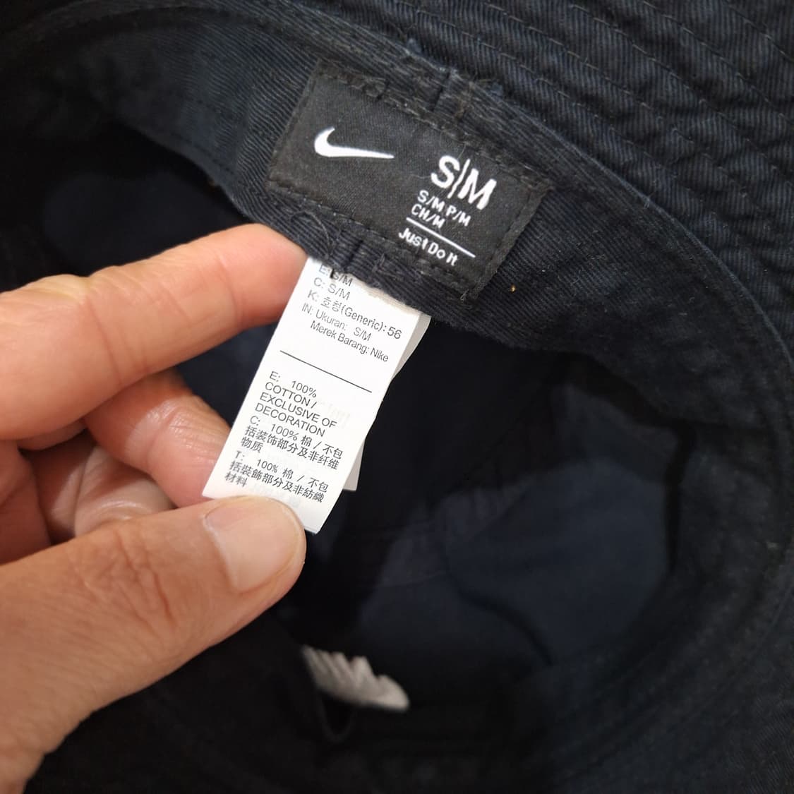 나이키  버킷햇 상품이미지3