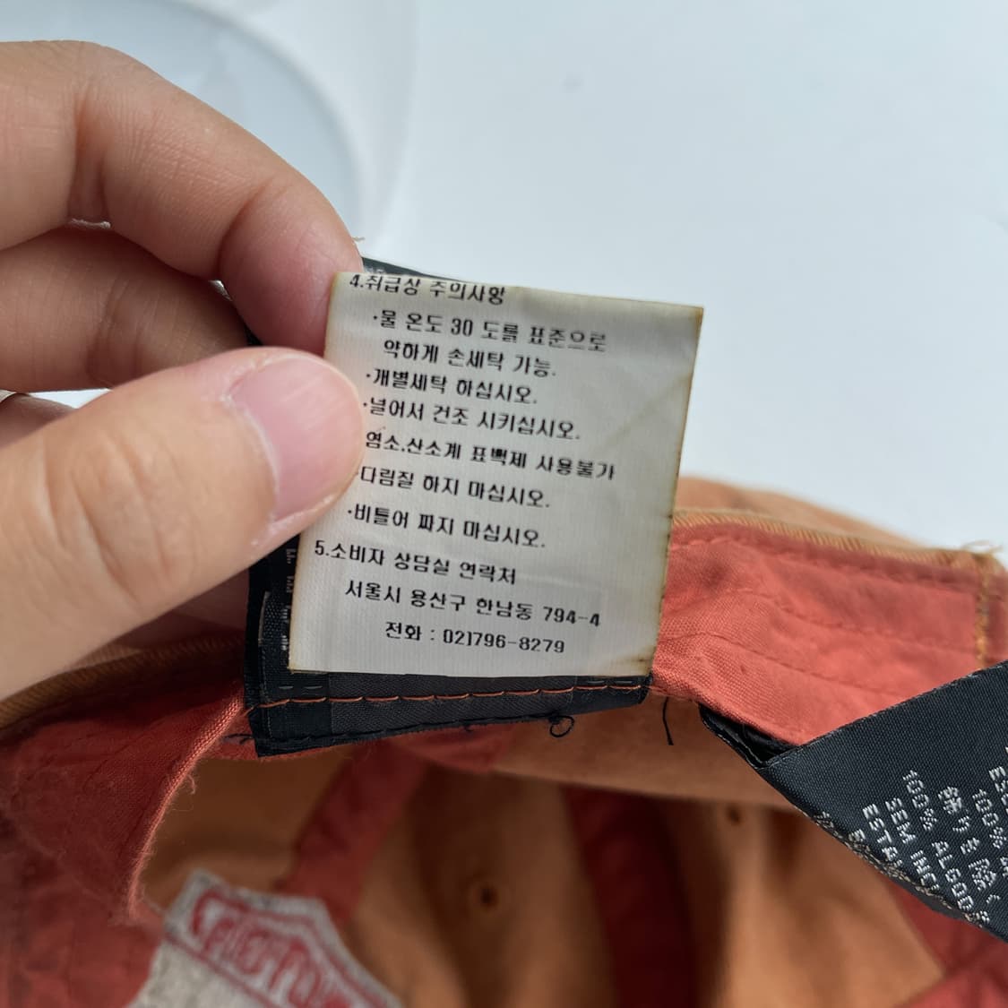할리 데이비슨 모터 사이클 피그먼트 다잉 볼 캡 상품이미지9