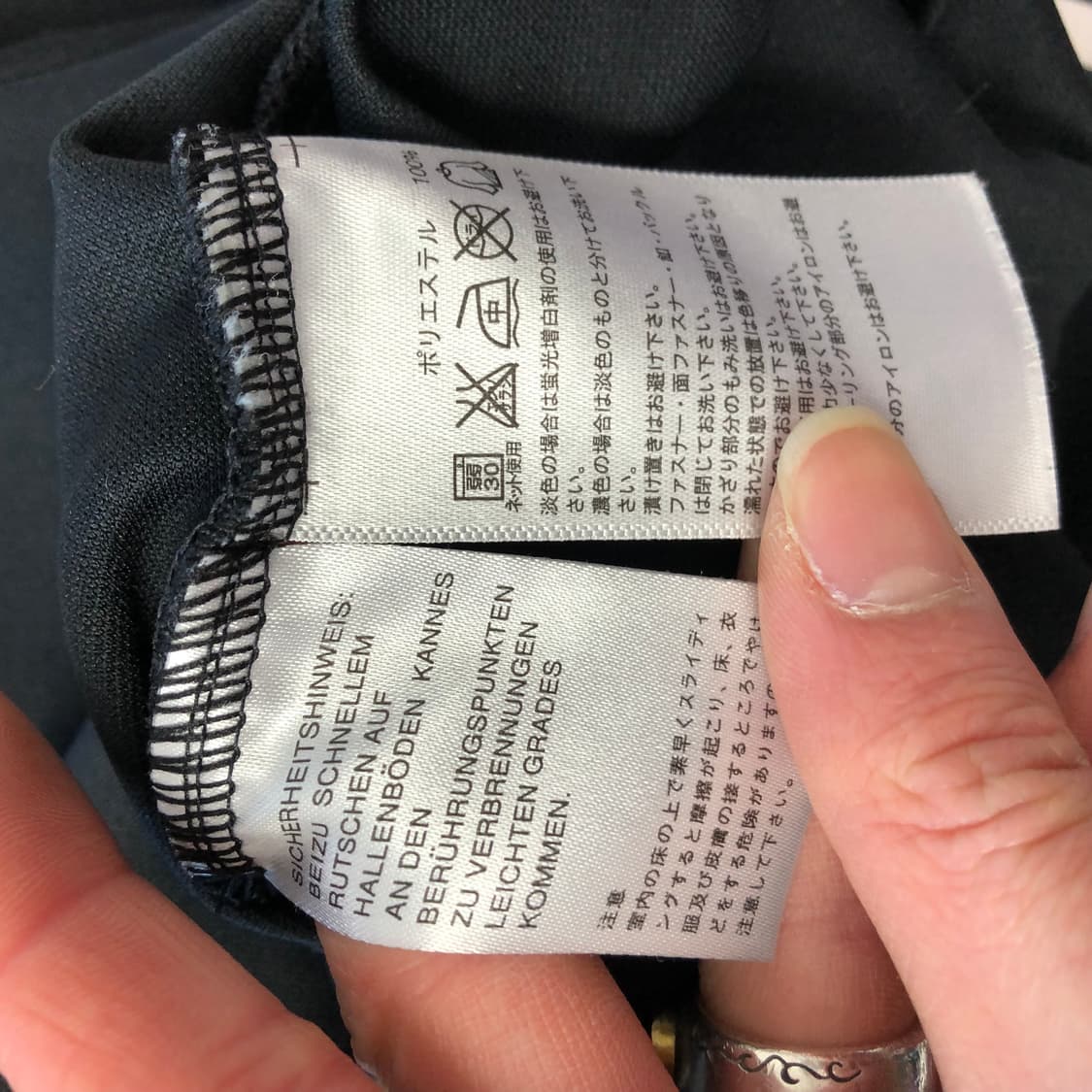 아디다스 져지  상품이미지5