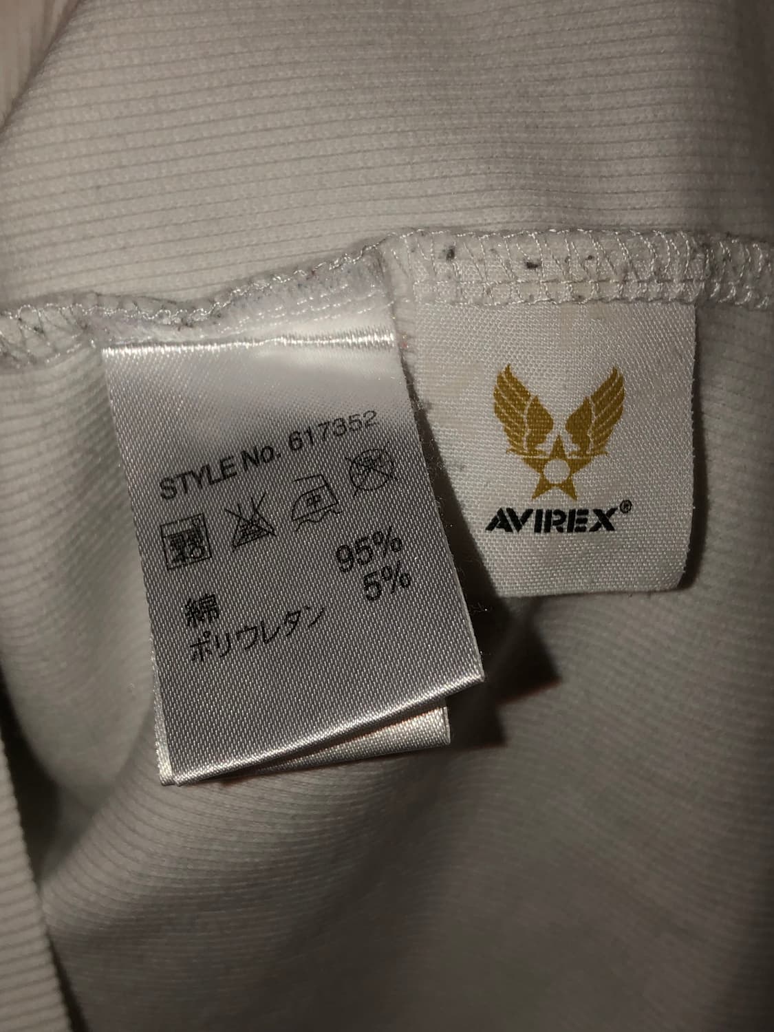 Avirex Daily Ribbed Crew Neck T-Shirt 상품이미지8