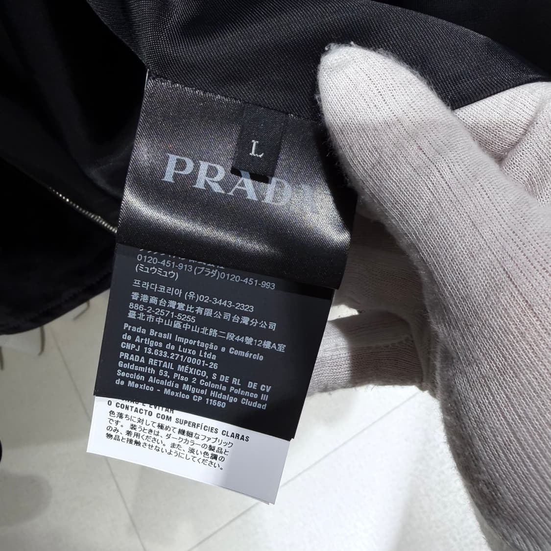 L / 프라다 로고 벨벳 데님 블루종 자켓 상품이미지6