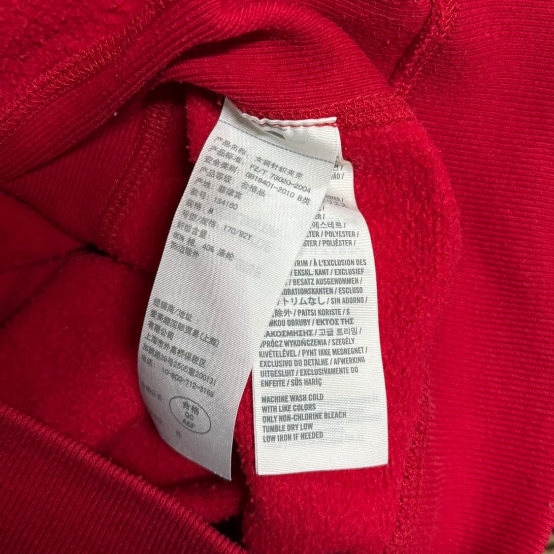 [M] 아베크롬비 여성 레드 기모 후드집업 상품이미지6