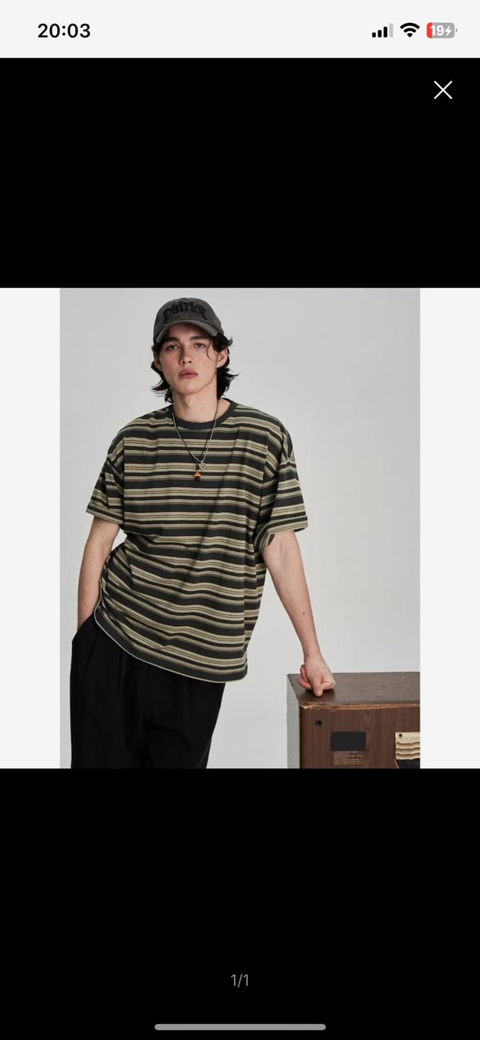 에잇세컨즈 스트라이프 티셔츠 베이지 상품이미지1