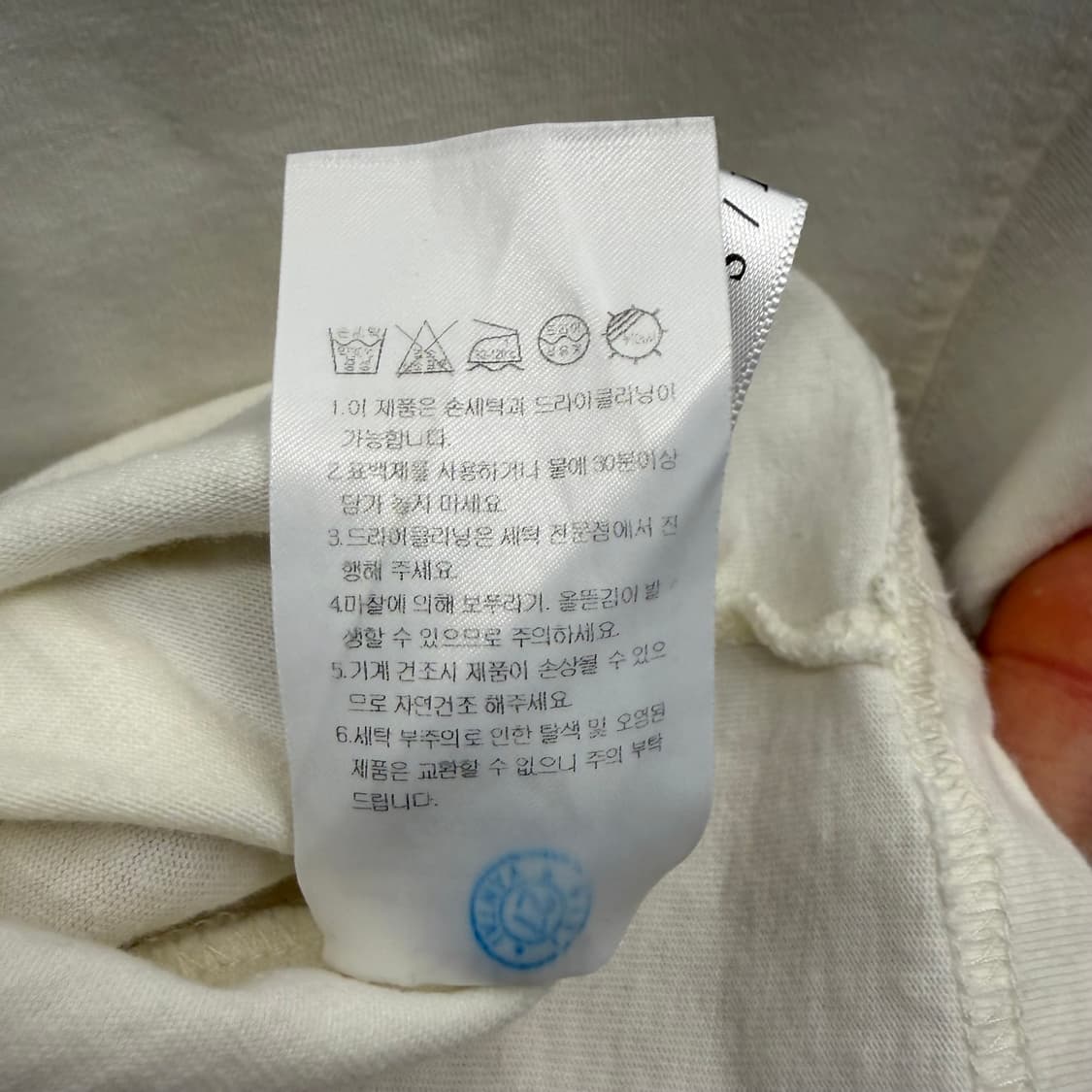 세터 본 보야지 링거 반팔 티셔츠 S 상품이미지10
