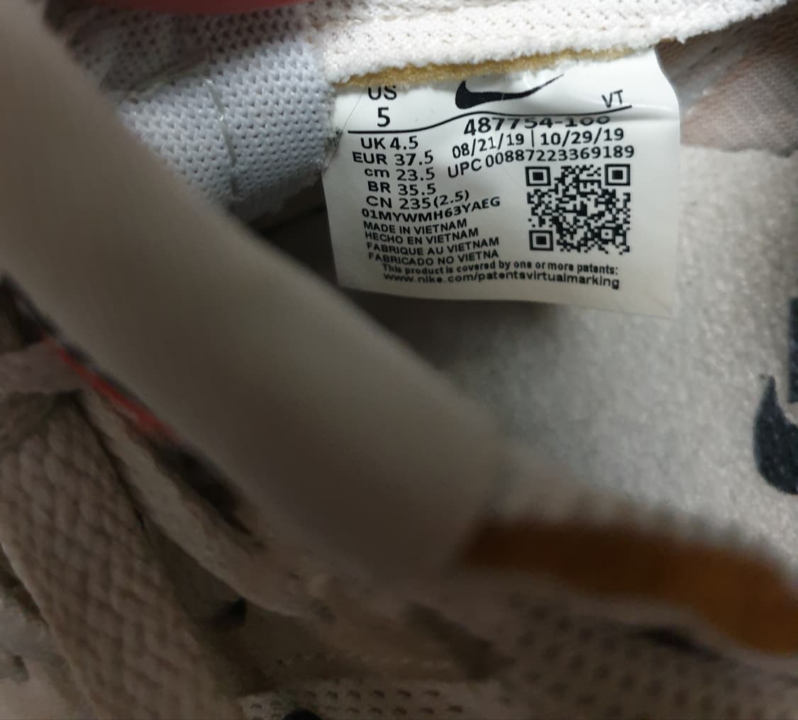 나이키 데이브레이크 (230), 테일윈드79 (235) 개당 상품이미지10