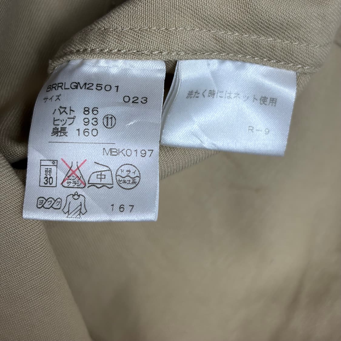 폴로 랄프로렌 블레이저 자켓 상품이미지5