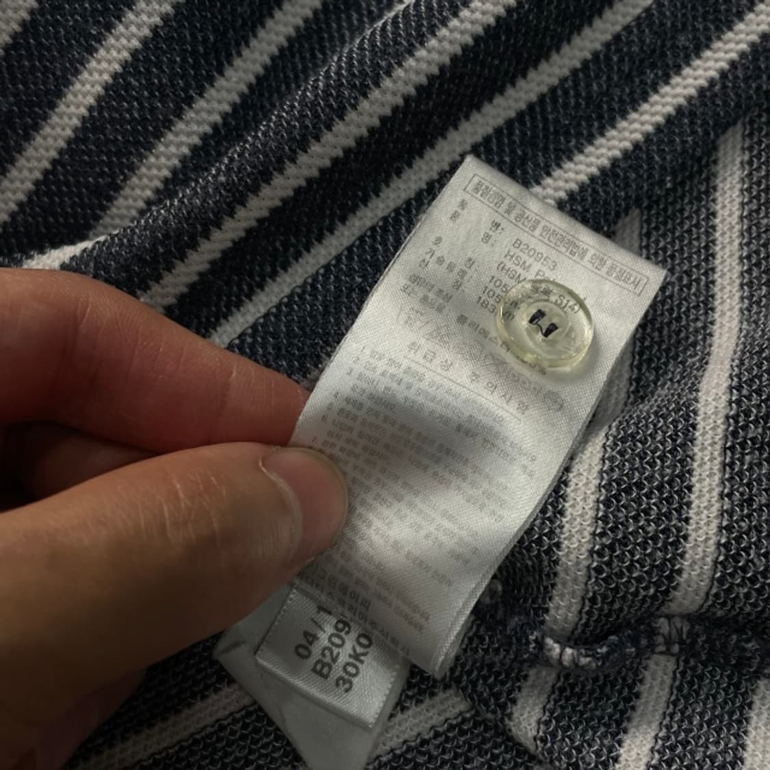 100 아디다스 카라티 상품이미지4
