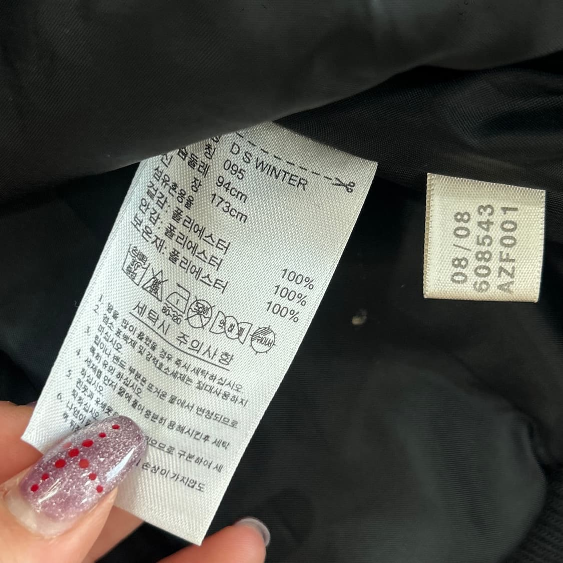 아디다스 00‘s 실버 파이어버드 패딩조끼 상품이미지6