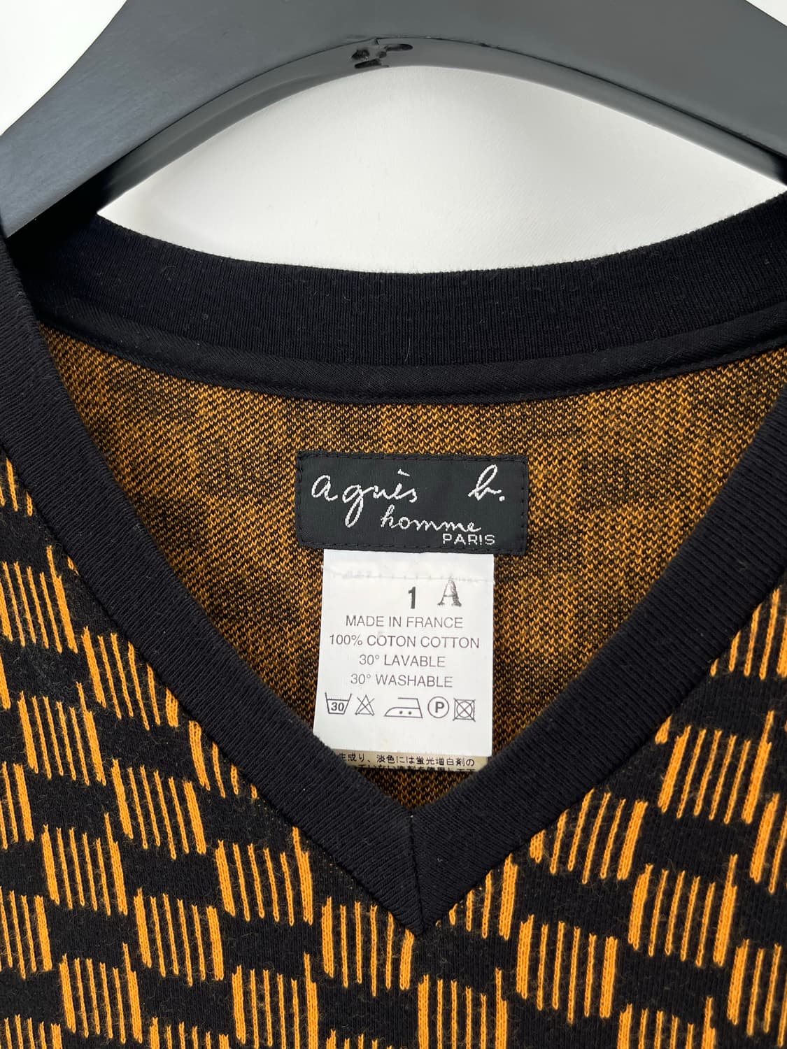 agnes b. homme vest (made in FRANCE) 상품이미지6