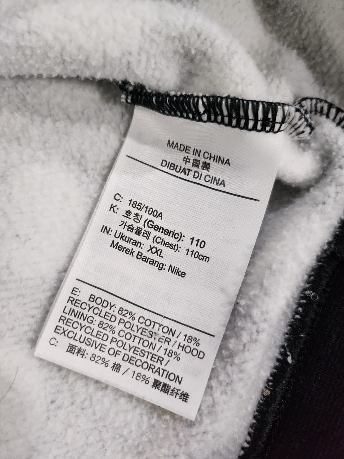 나이키 도트 후드티 상품이미지8