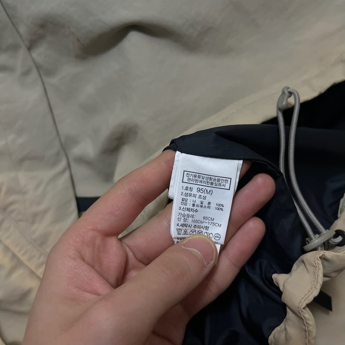 노스페이스 로고 아노락 바람막이 자켓 M/95 상품이미지7