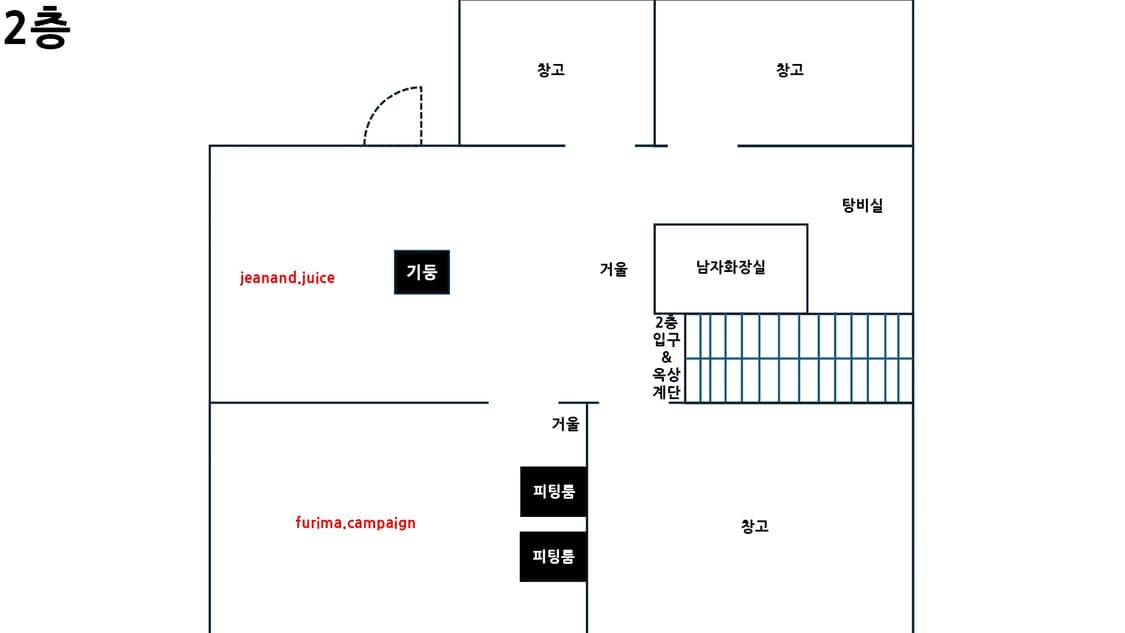 4월 3-5일 러브트레인 팝업 공지 상품이미지3