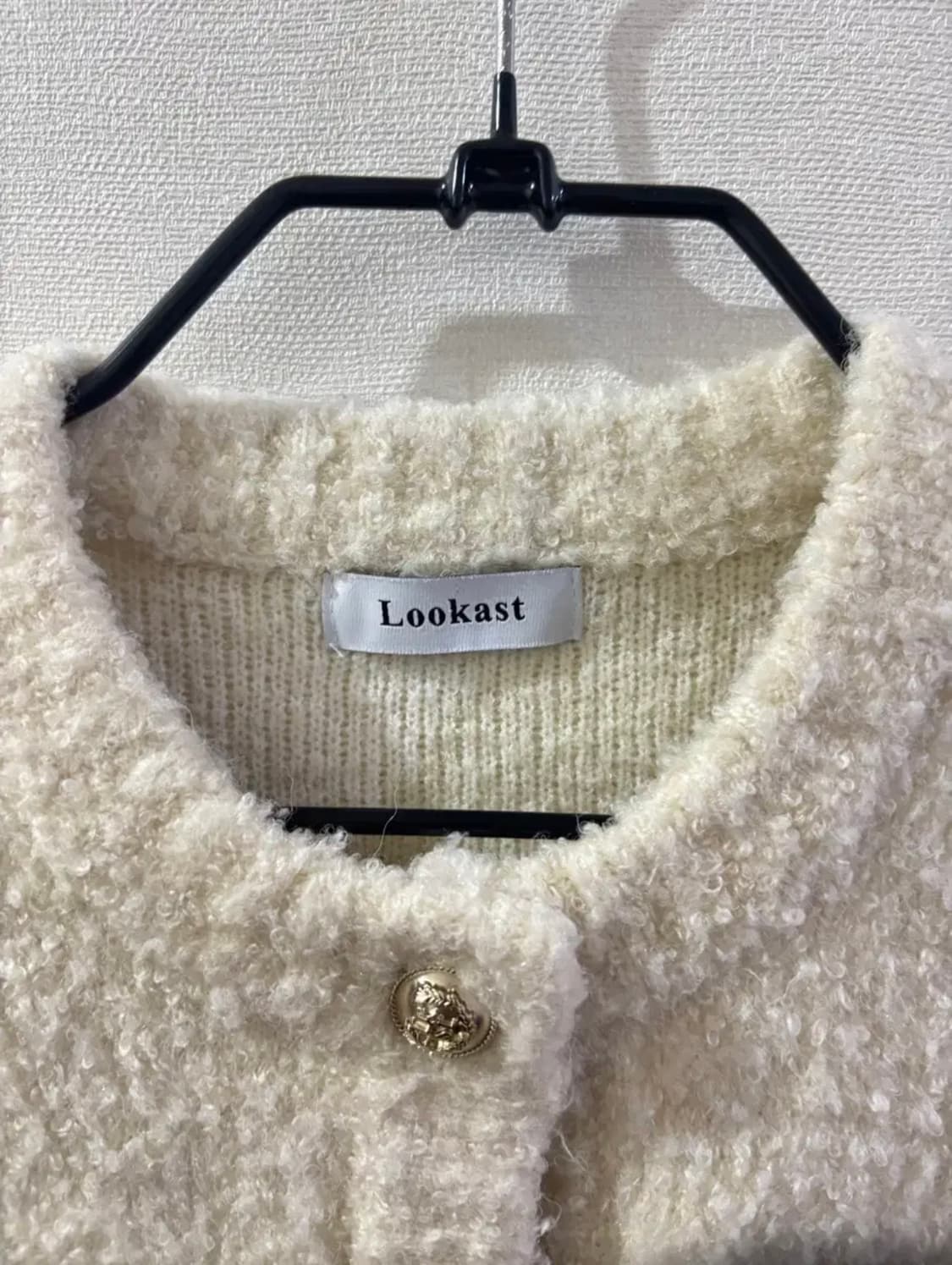 룩캐스트 Lookast 아이보리 부클 가디건 상품이미지4