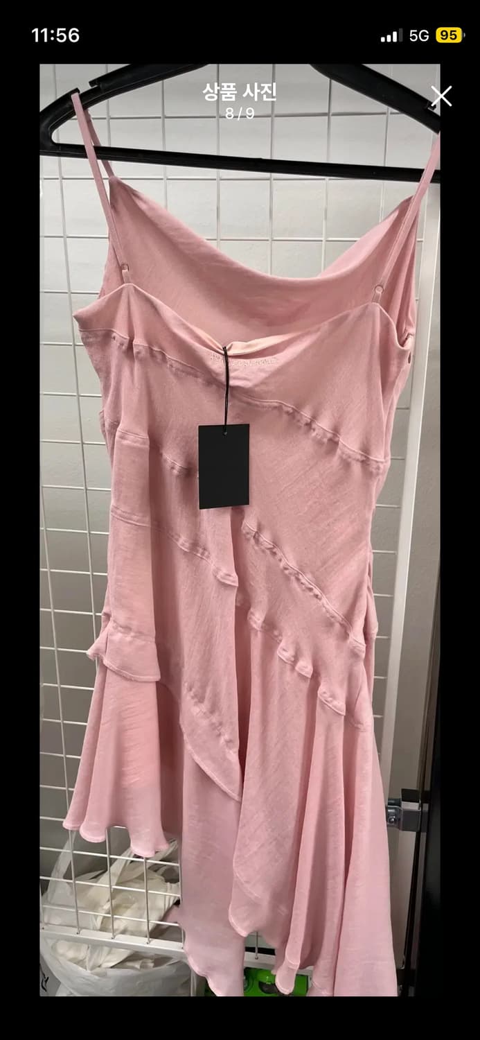 페인오어플레져 페어리 드레스(아이브 이서 착용) 상품이미지6