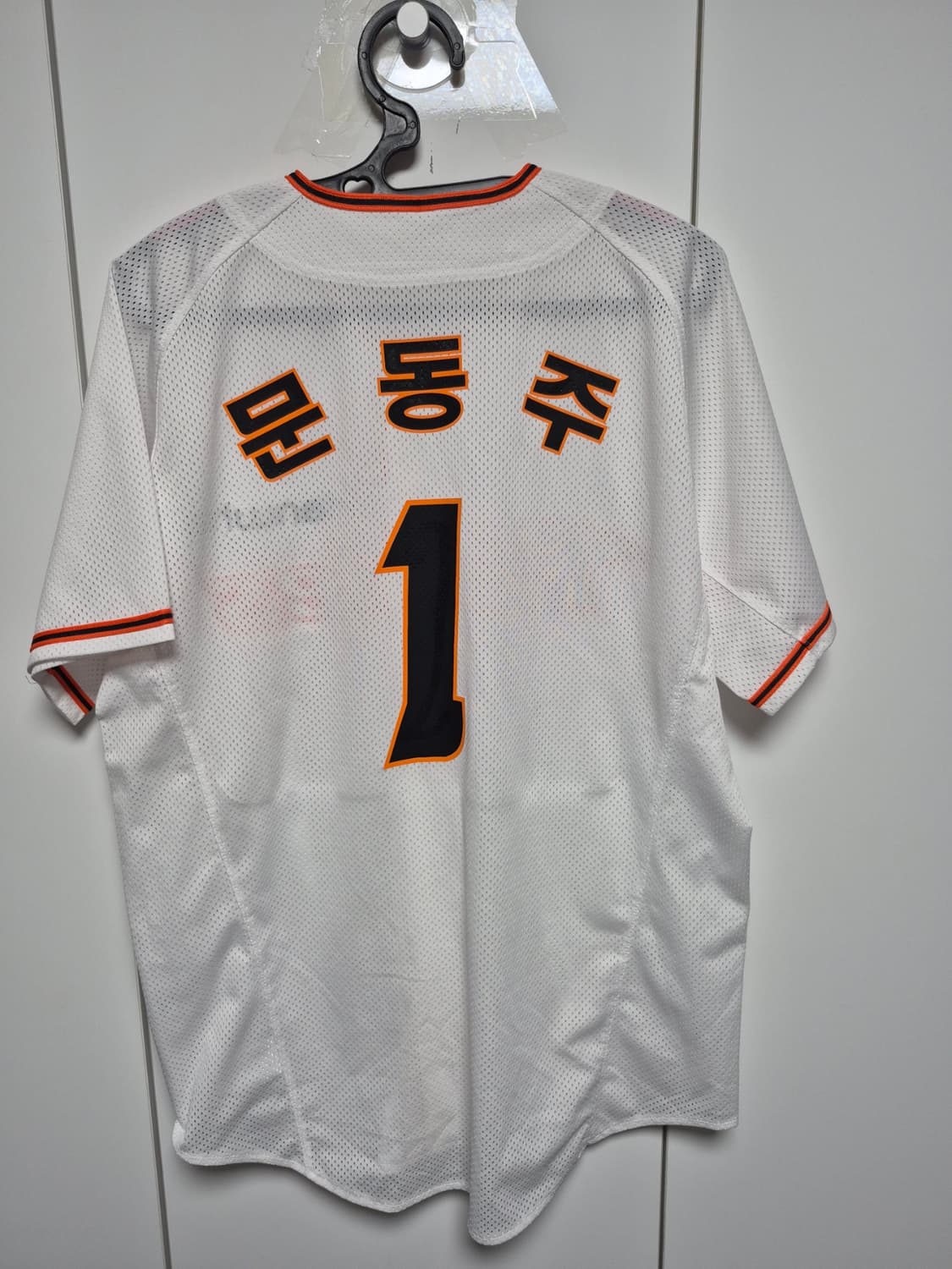 한화이글스 유니폼 문동주 마킹 100사이즈 팝니다 상품이미지2