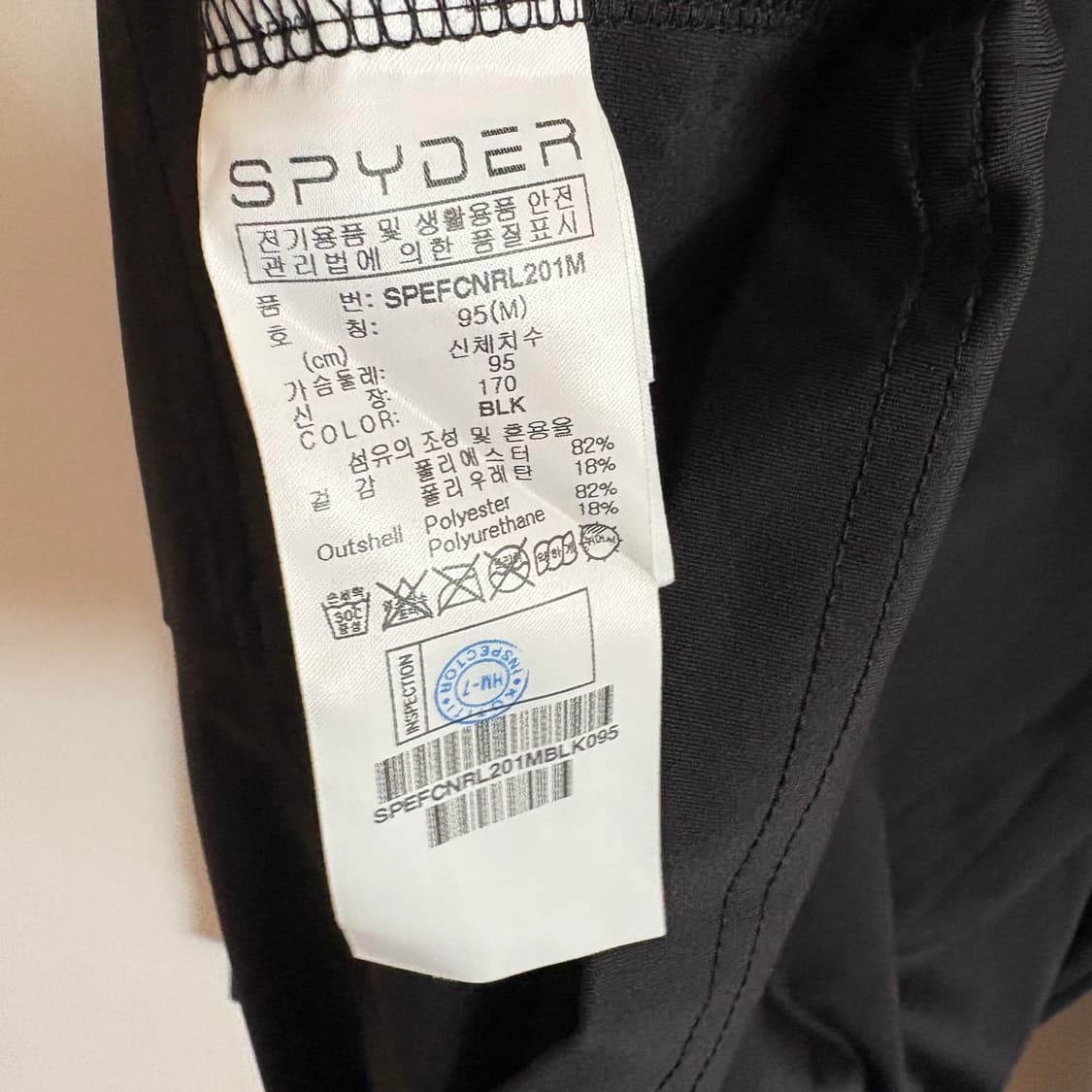 스파이더 블랙 긴팔 티셔츠 M 상품이미지6