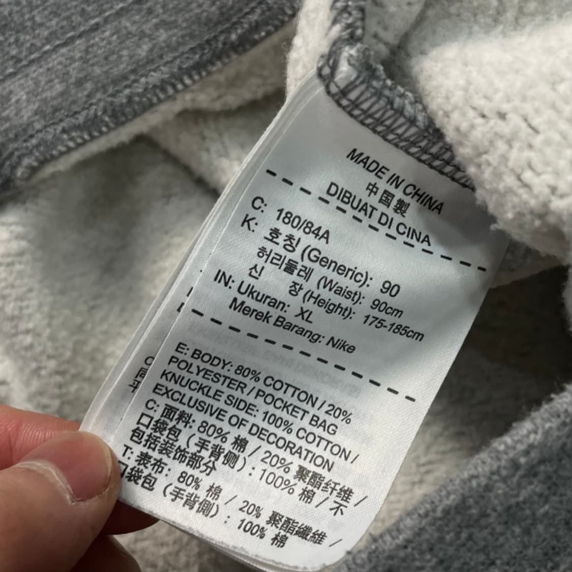 105 나이키 NSW 반바지  상품이미지4