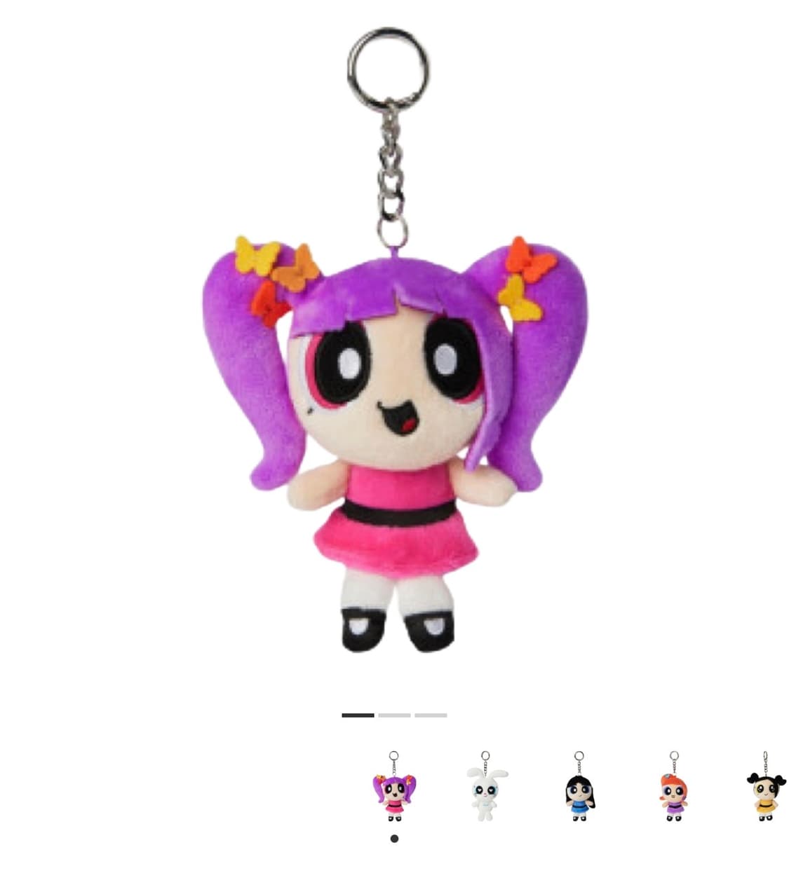 뉴진스 파워퍼프걸 키링 하니 상품이미지1