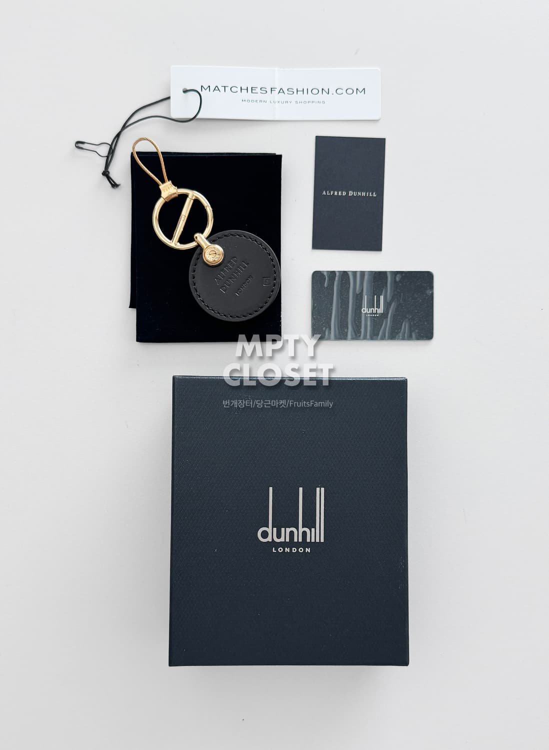 Dunhill 던힐  금장 가죽 키링 백참 상품이미지5