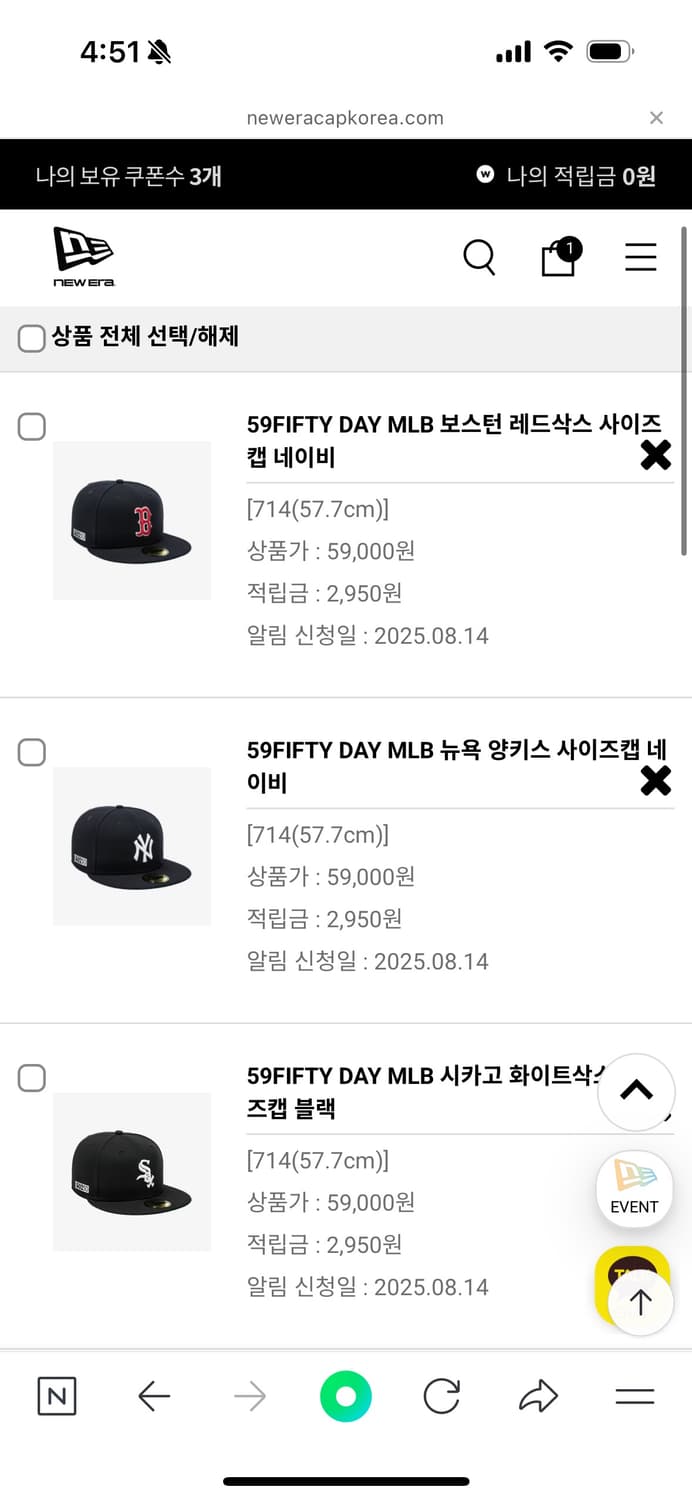 (삽니다) 뉴에라 59fifty 714 상품이미지3