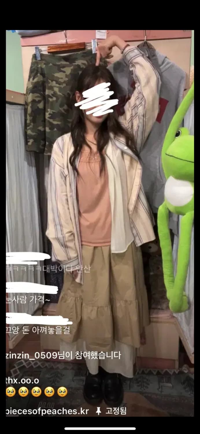 카모메산장 빈티지 모리 코디 세트 상품이미지2