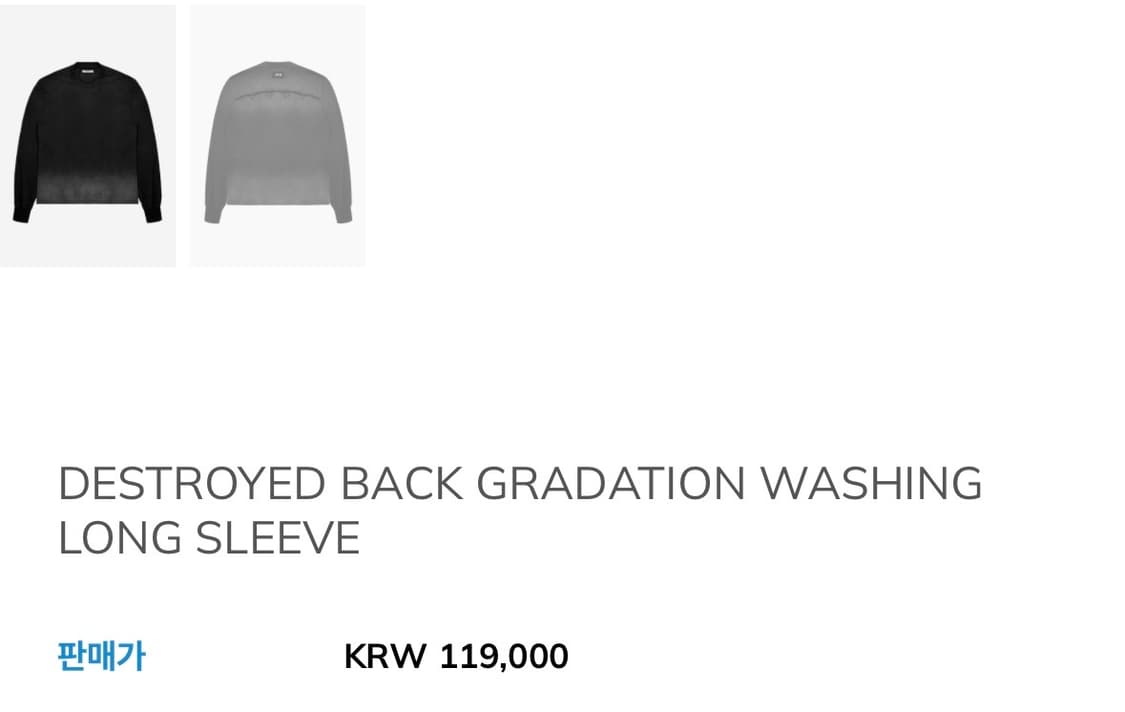 BLR 디스트로이드 워시드 롱슬리브 상품이미지3