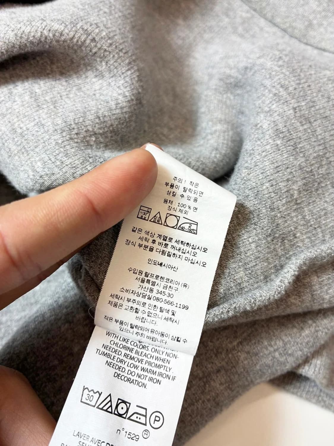 폴로 랄프로렌 하프집업 코튼 니트 PN9499 상품이미지7