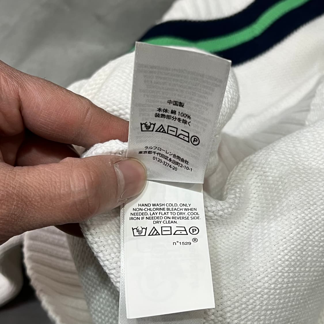  RLX 프레피 브이넥 니트 y15536 상품이미지9