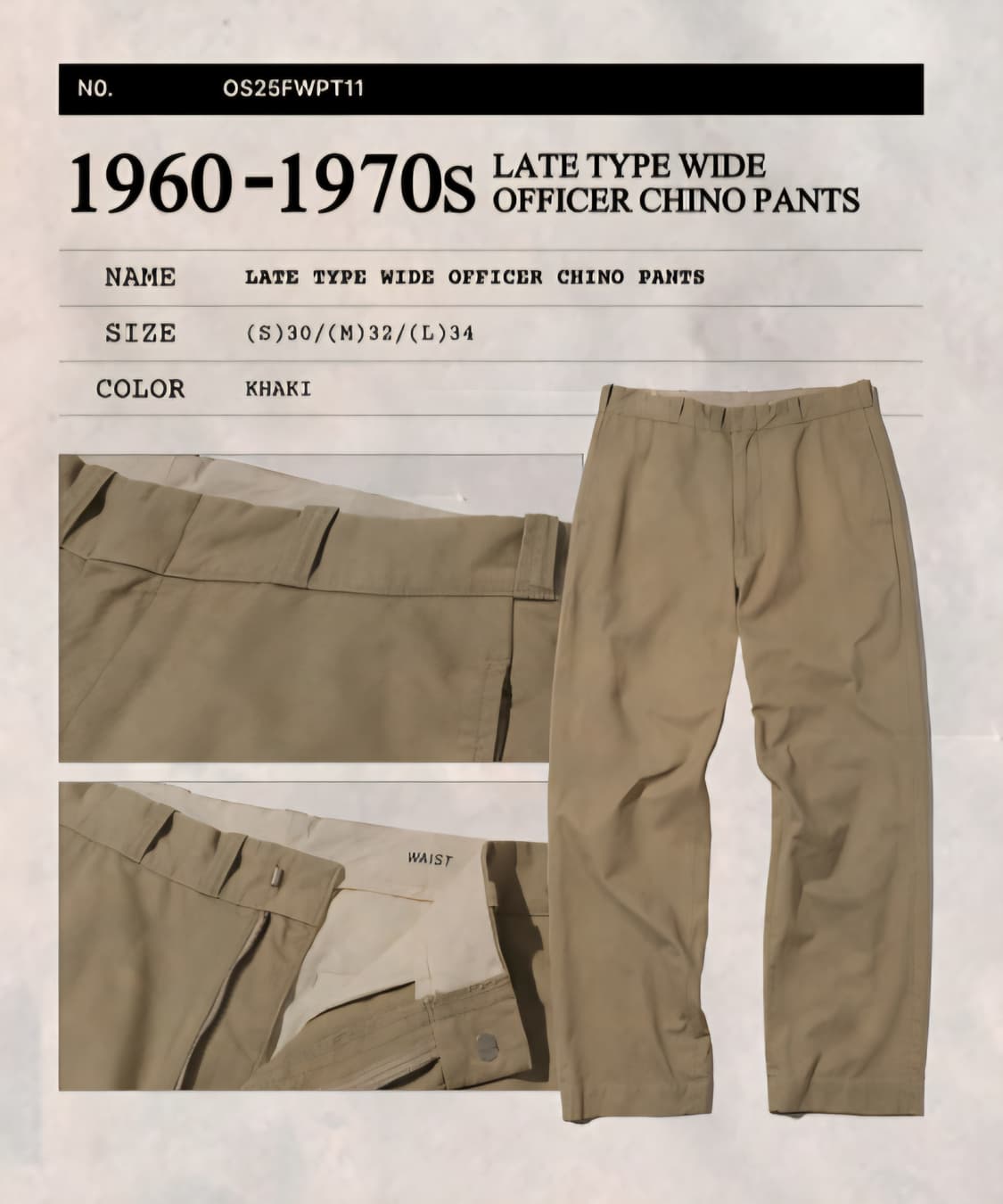 아웃스탠딩 와이드 오피서 치노 팬츠 L  상품이미지6