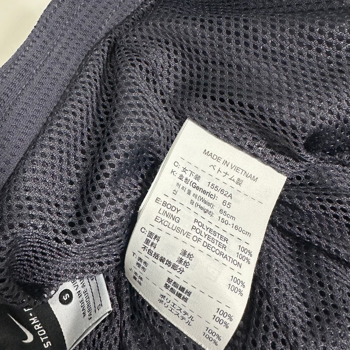 우먼M-L 나이키 다크네이비 레귤러핏 바람막이 팬츠 상품이미지5