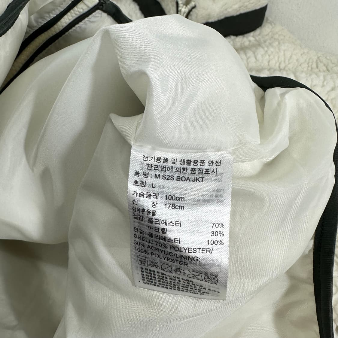 L 아디다스 화이트 백로고 뽀글이 후리스 상품이미지6