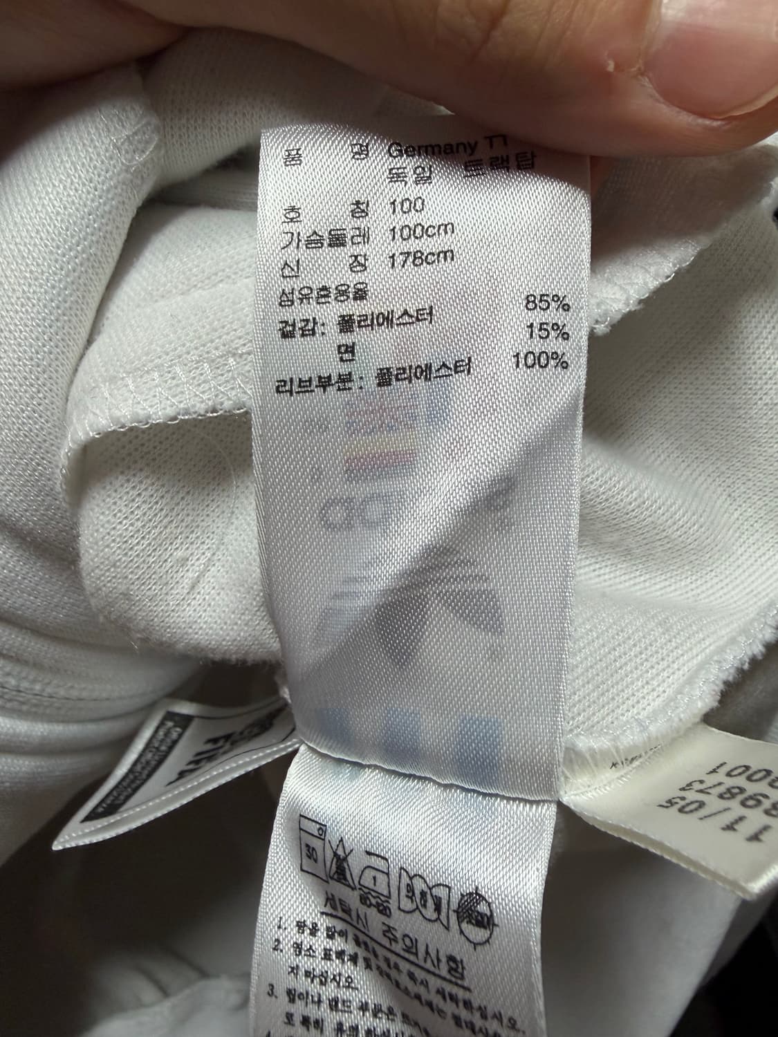 아디다스 독일 FIFA 트랙탑 상품이미지5