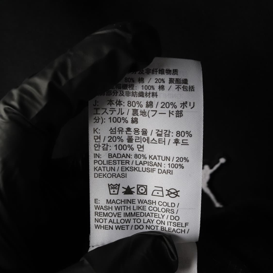 조던 블랙 후드티 L 상품이미지6