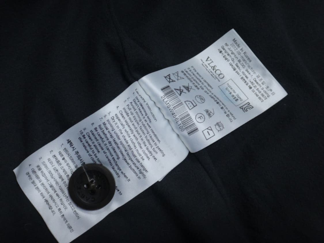 (100) 루이까스텔 숄카라 꽈배기 니트 방풍 가디건 상품이미지10