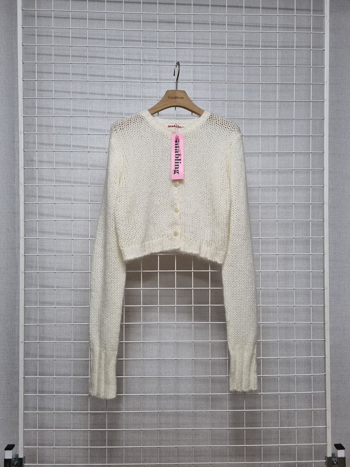 (새상품) 마블링 니트가디건 상품이미지1