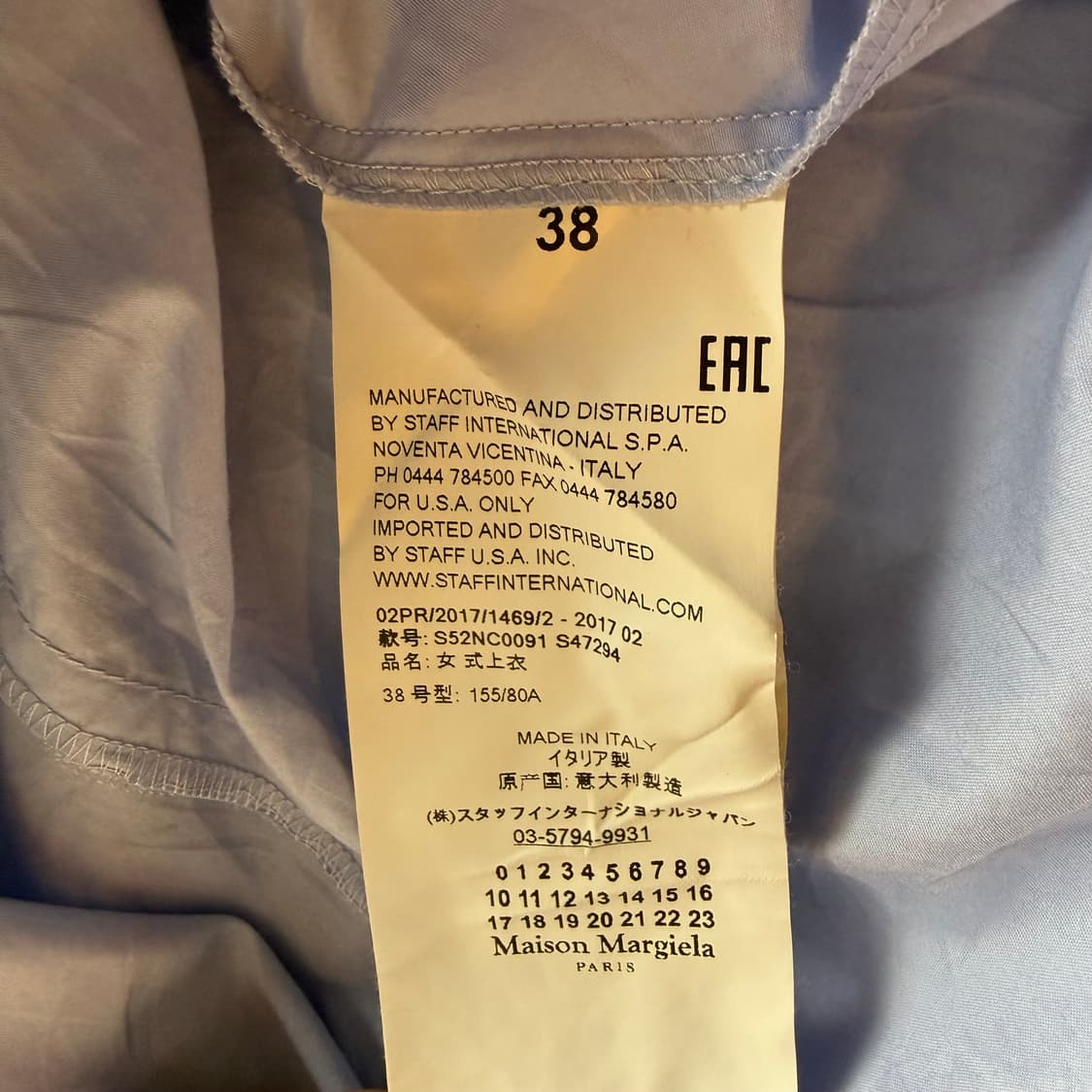 MM6 블라우스 셔츠 상품이미지3