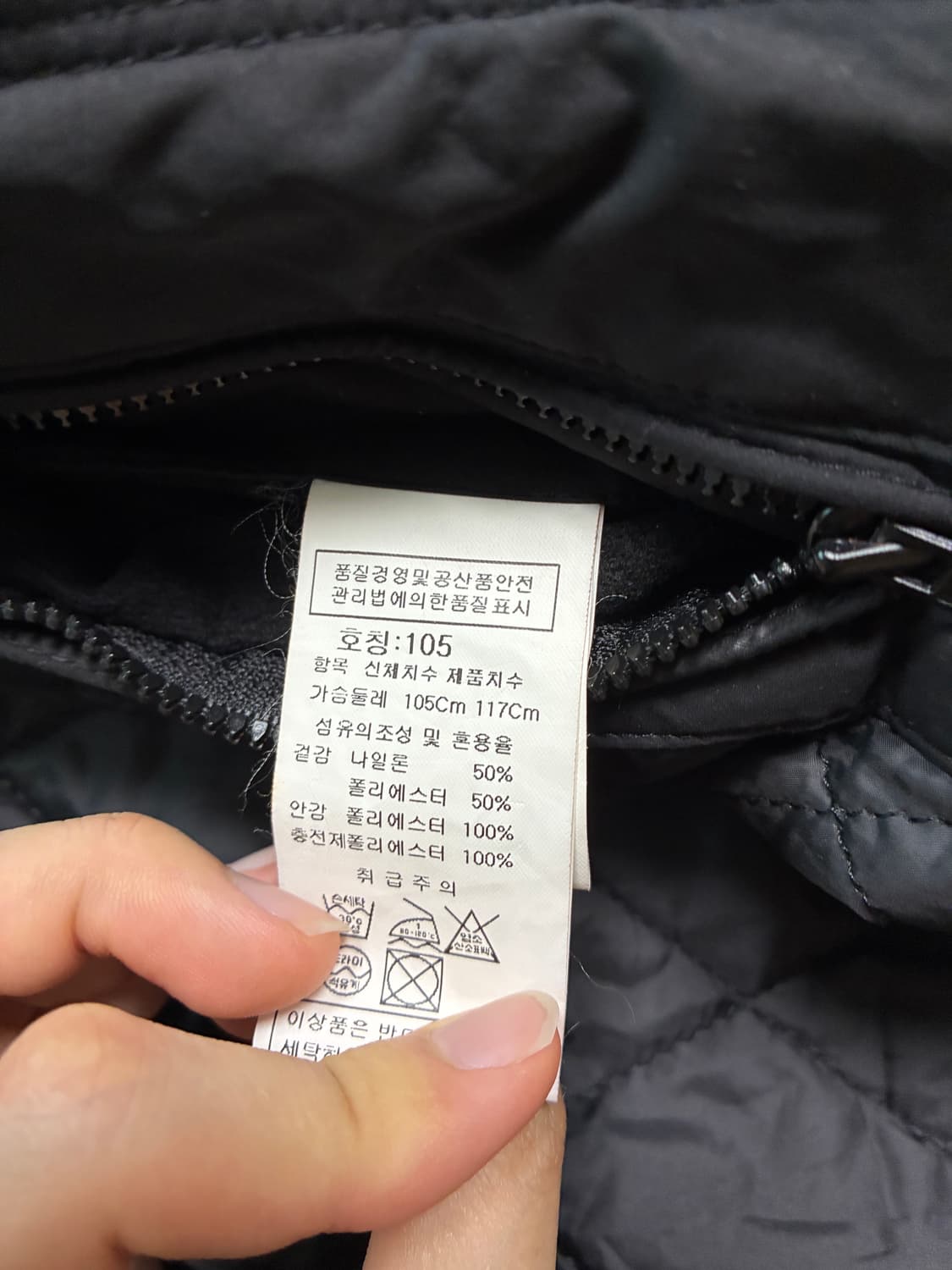 C.P. Company jacket black 상품이미지7