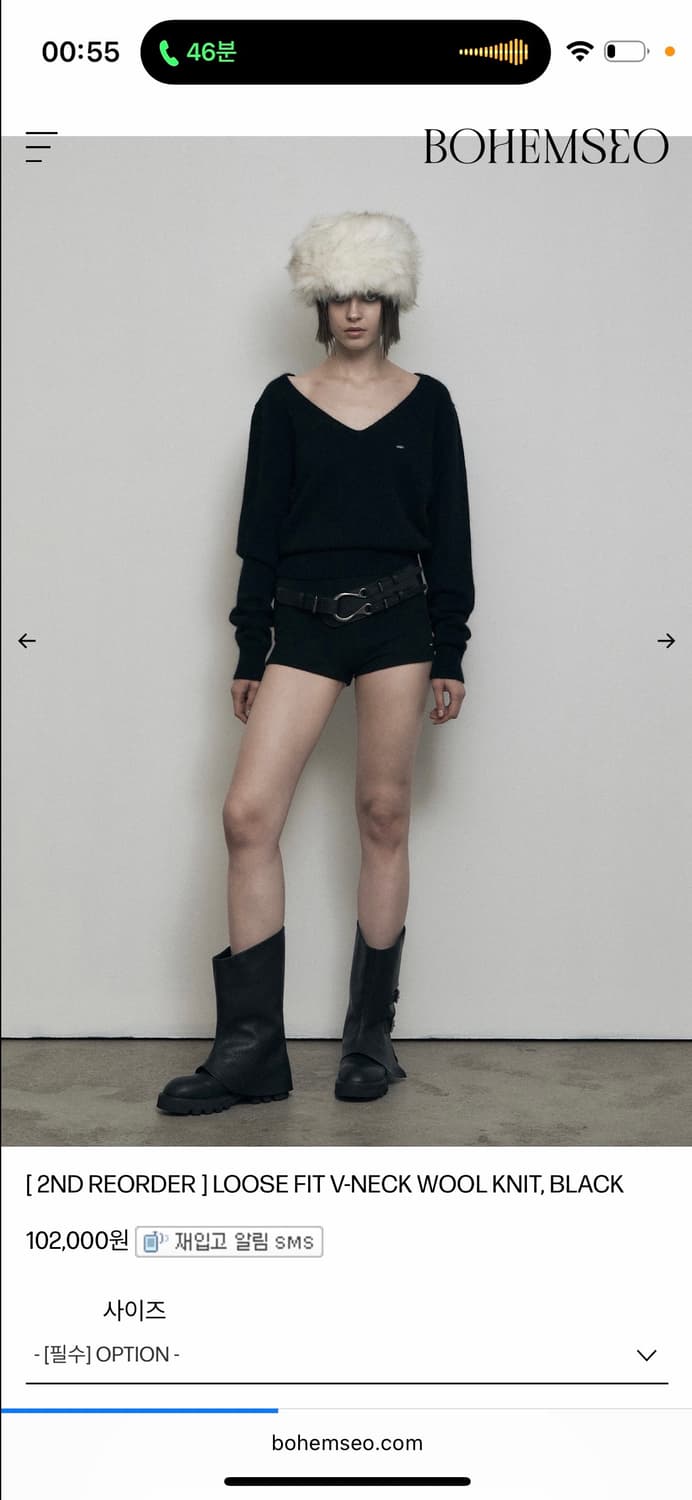 보헤미안서울 루즈핏 울 브이넥 니트 블랙  상품이미지2