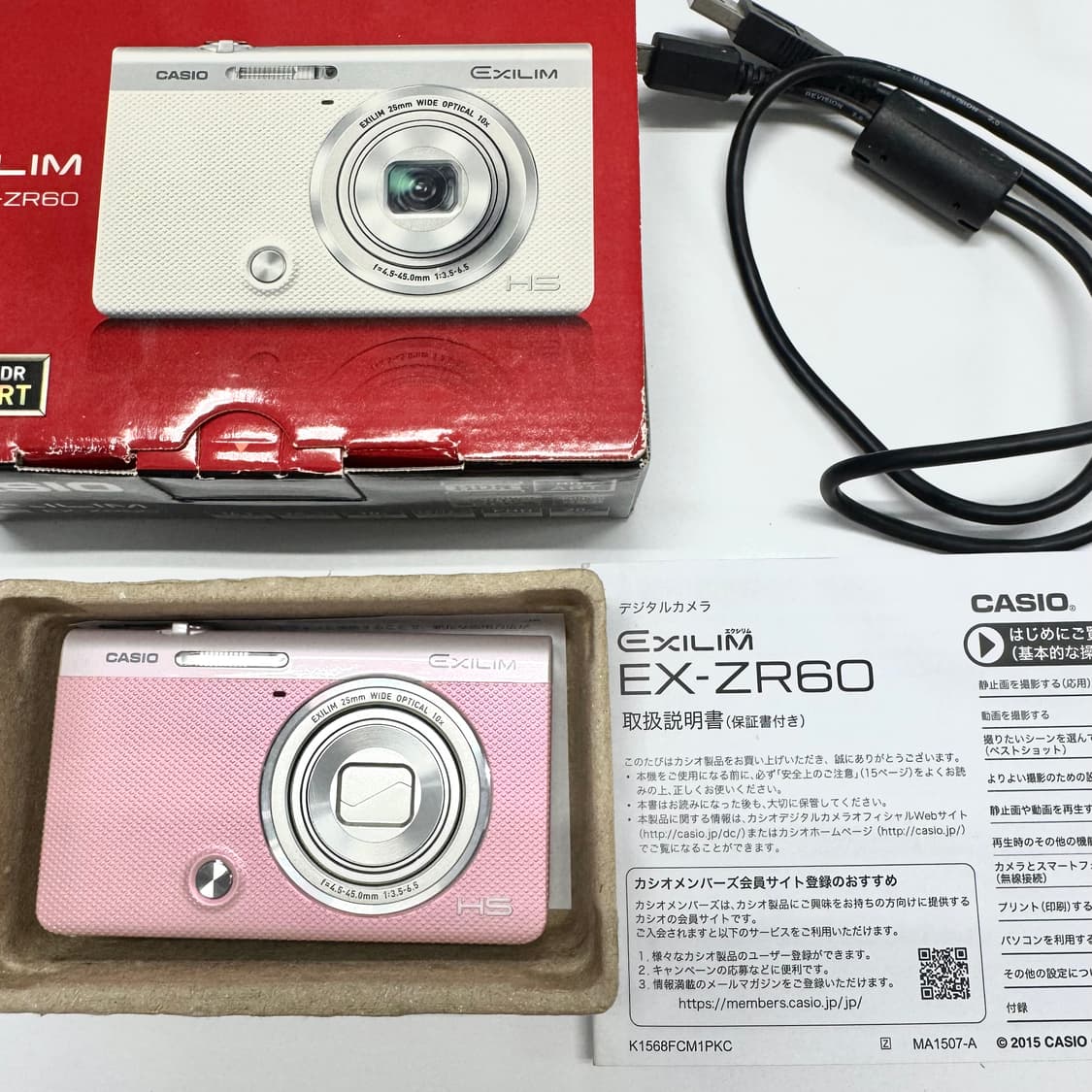 셀카모드 희귀템  카시오 casio exilim ex-zr60 💖💝 상품이미지4
