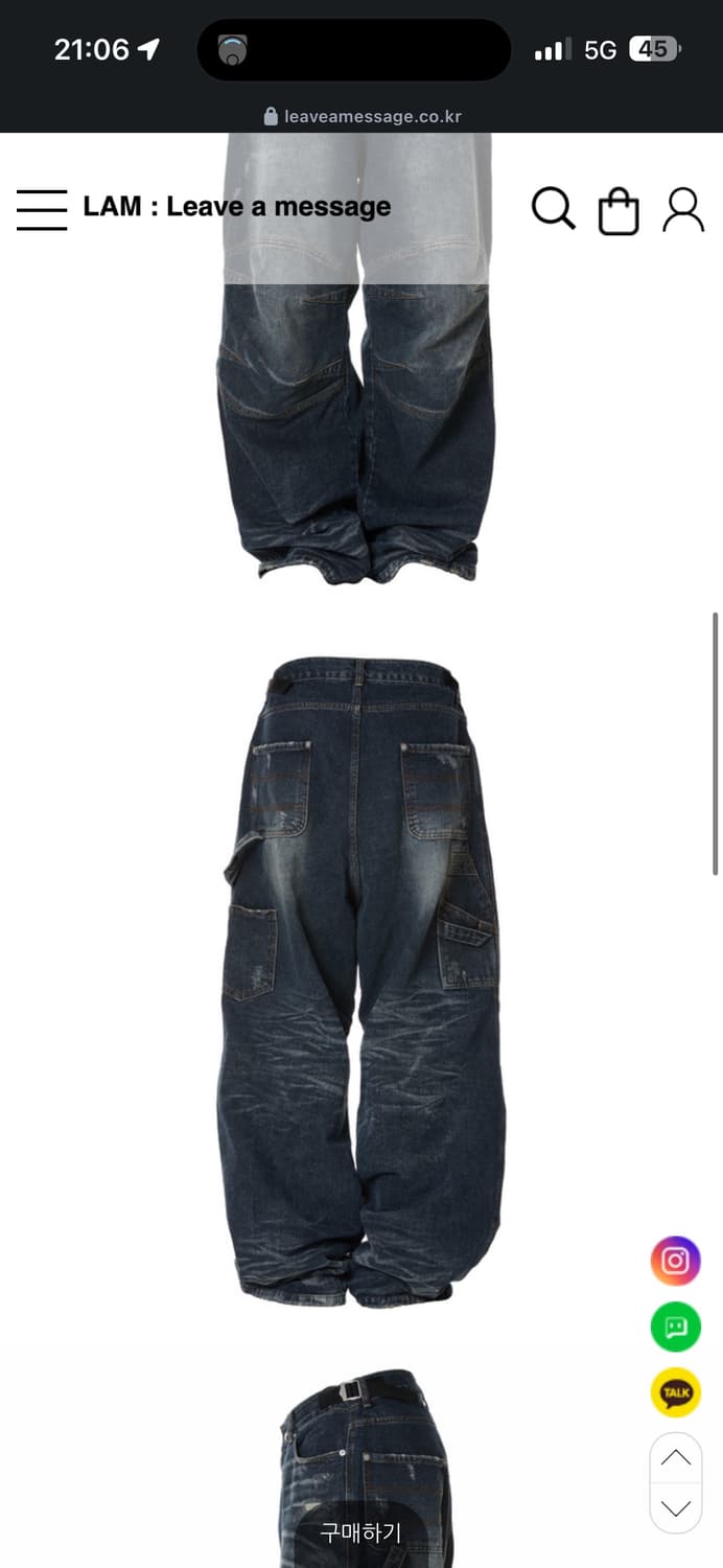 리브어메세지 빈티지 워크팬츠 상품이미지3