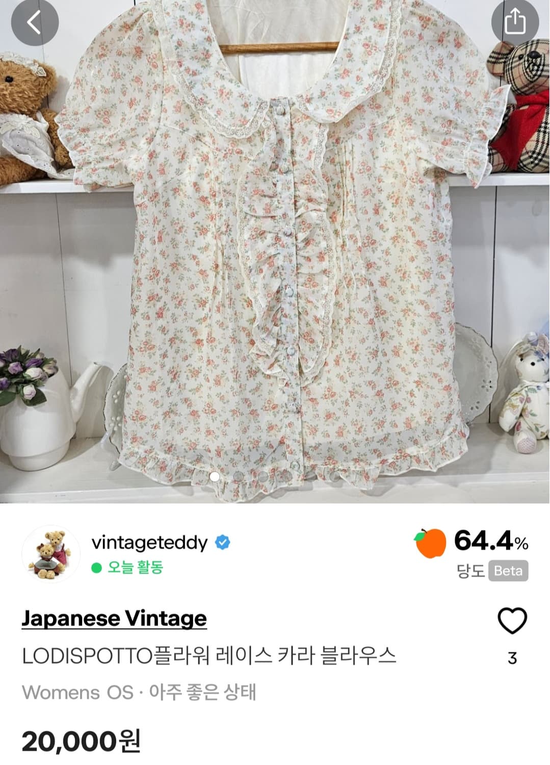 개인결제창  상품이미지1