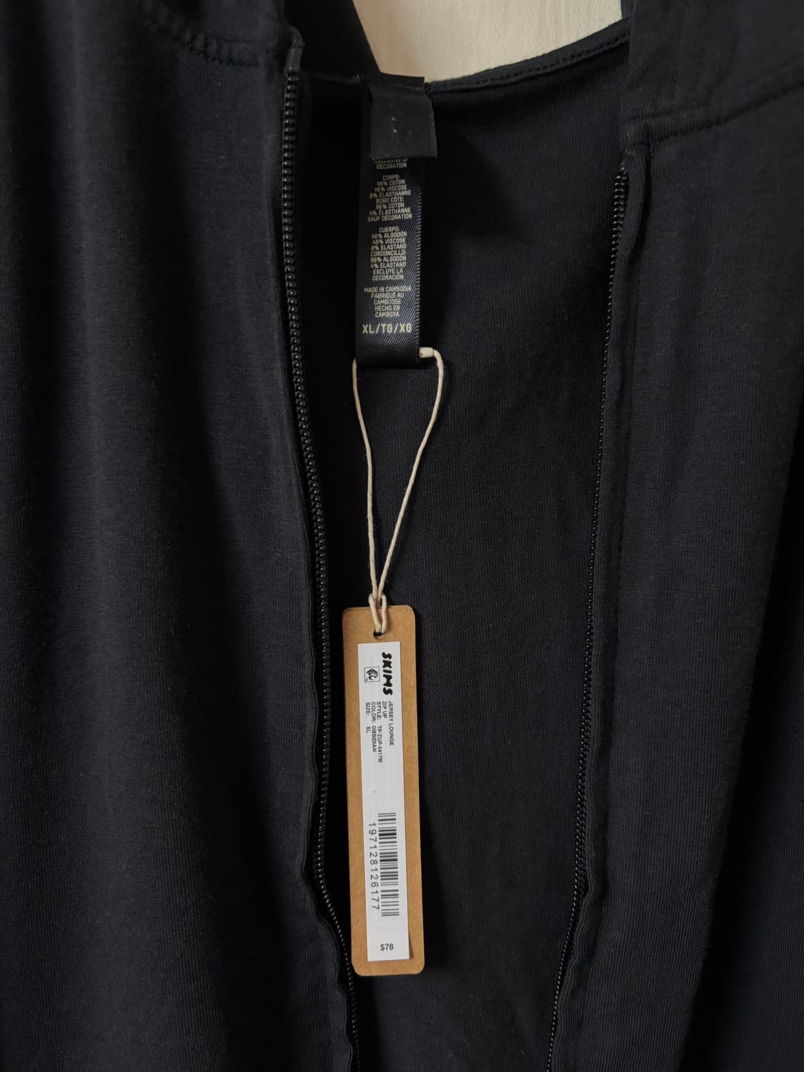 Skims / 스킴스 후드집업 / XL 상품이미지8