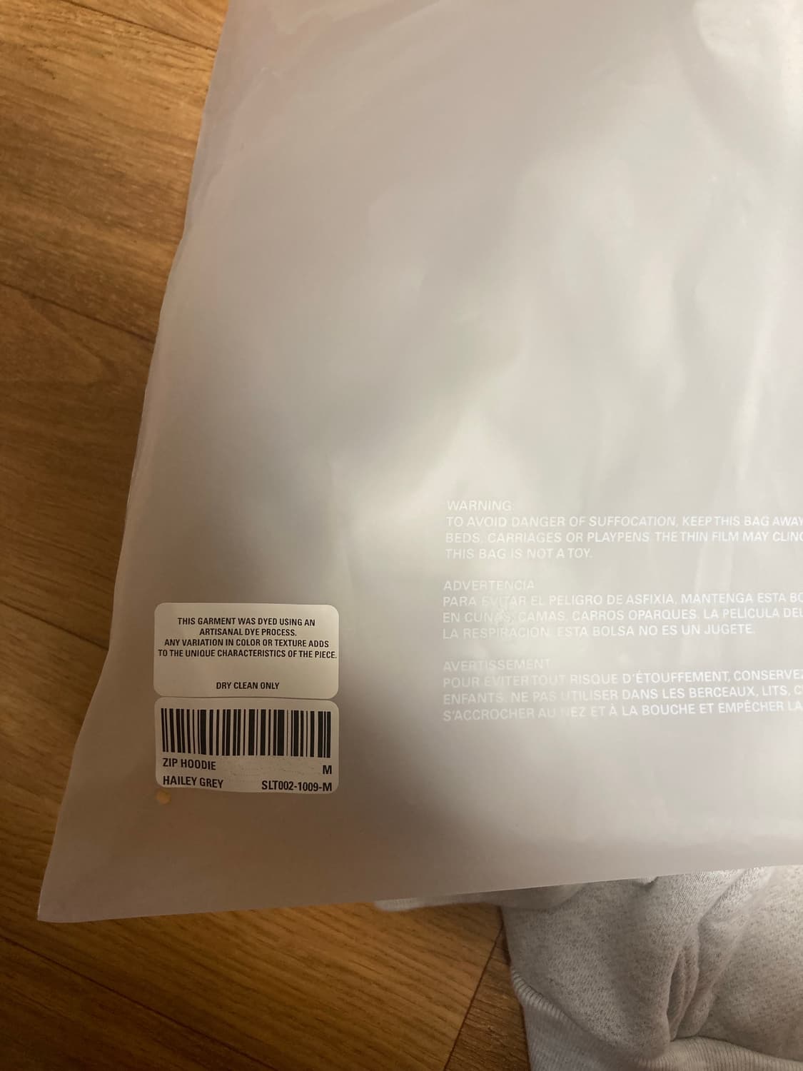 스카이라크 후드 집업 상품이미지3