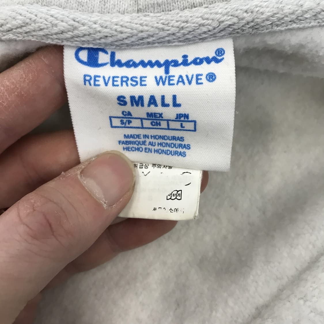 챔피온 리버스위브 블루텍 후드집업 [L] 상품이미지5