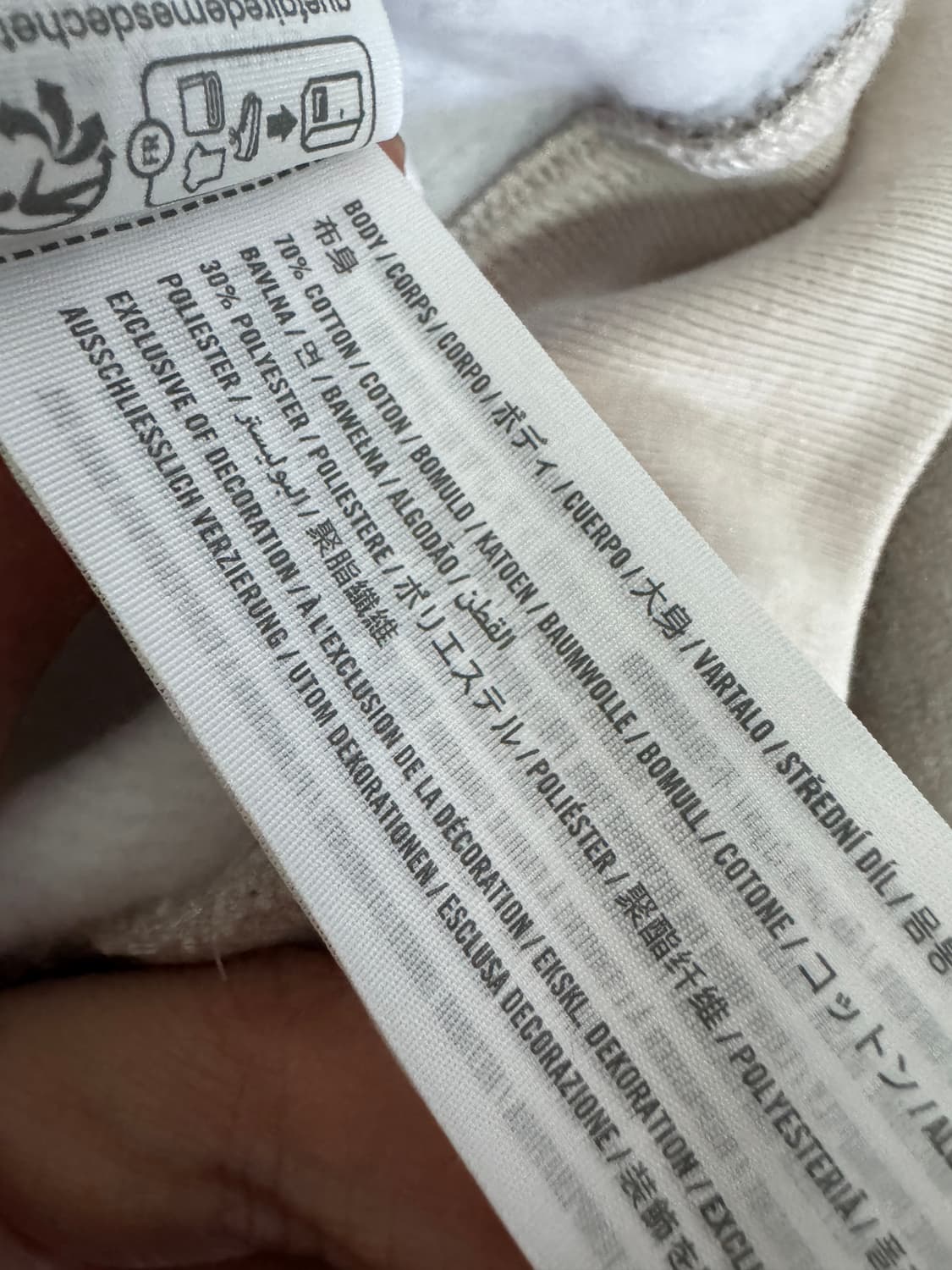 < 새상품> 여성 아베크롬비 스트라이프 기모 럭비 카라티 M 상품이미지5