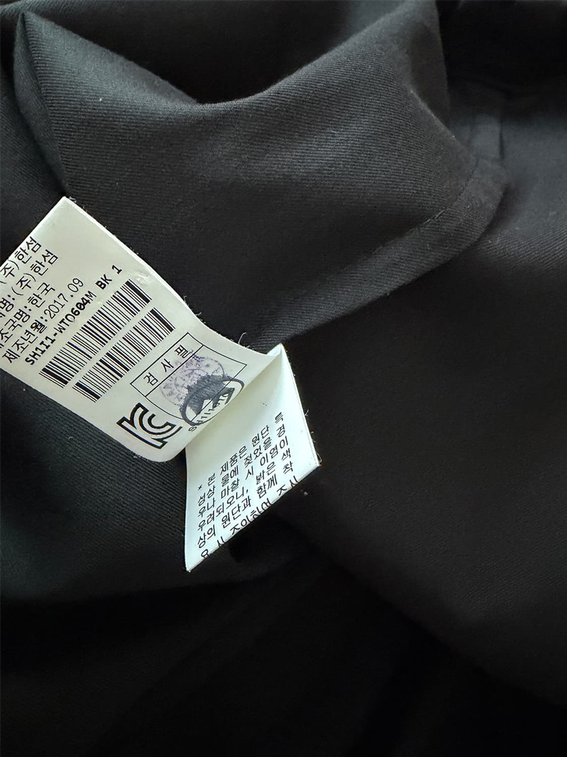 시스템옴므 롱슬리브 상품이미지8